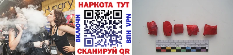 КЕТАМИН Цоци-Юрт