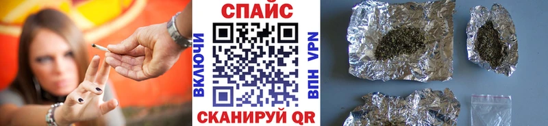 MEGA как войти  Цоци-Юрт  БУТИРАТ Butirat 