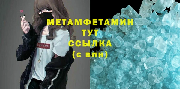a pvp Абаза