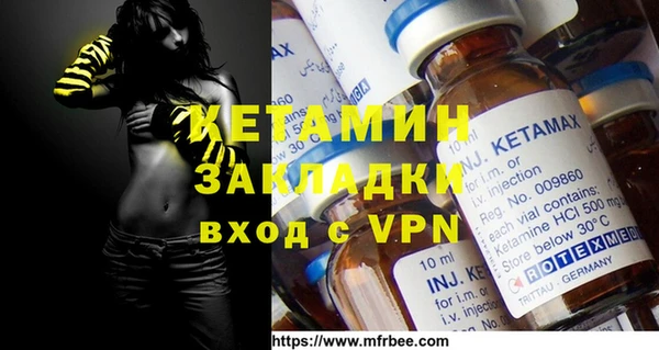 ГАЛЛЮЦИНОГЕННЫЕ ГРИБЫ Абдулино