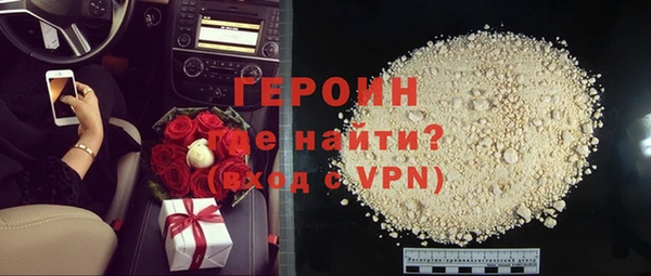 a pvp Абаза