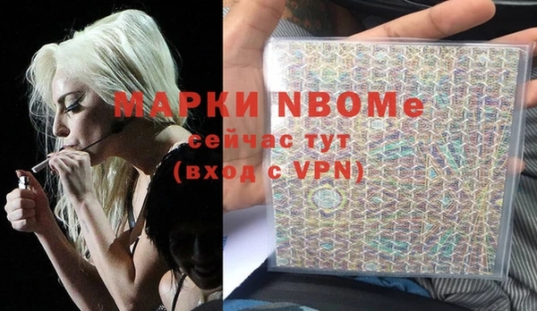 ГАЛЛЮЦИНОГЕННЫЕ ГРИБЫ Абдулино