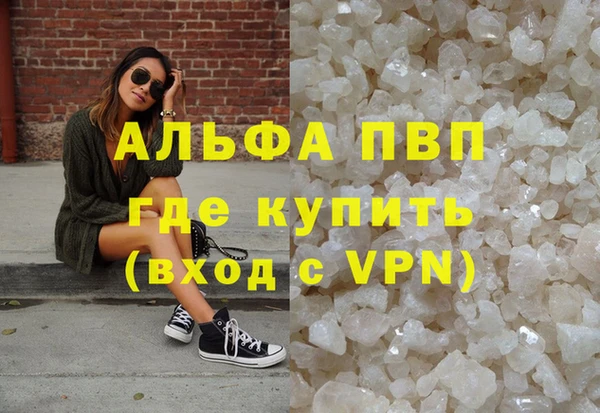 таблы Мегион