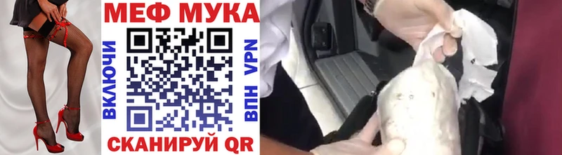 OMG ONION  Цоци-Юрт  МЯУ-МЯУ кристаллы 
