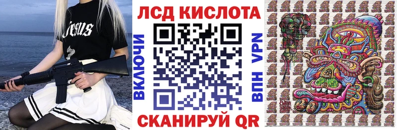 Марки NBOMe 1500мкг  что такое   гидра ссылки  Цоци-Юрт 